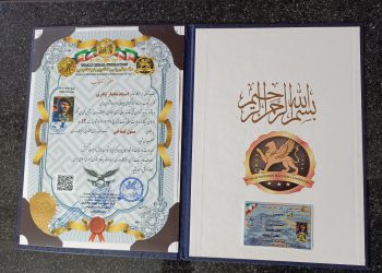 انتصاب مختاری باقری به عنوان مسئول کمیته‌ی فنی سبک در ایران