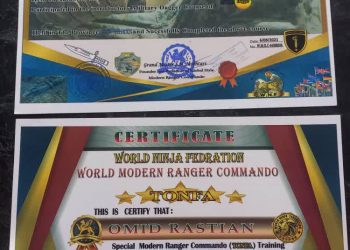 احکام بین المللی سلاح سرد ، دوره‌های کماندویی و دفاع شخصی