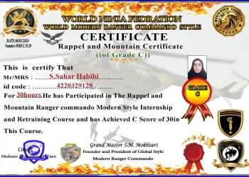 احکام ملی و بین المللی دوره ی استاژ درجه ی c راپل و کوهستان