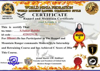 احکام ملی و بین المللی دوره ی استاژ درجه ی c راپل و کوهستان