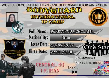 پریسا پور غلامی