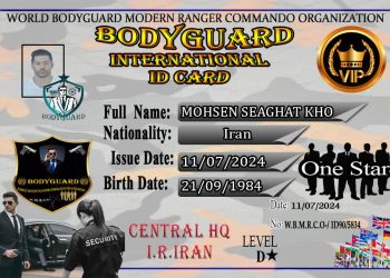 محسن صداقت خو