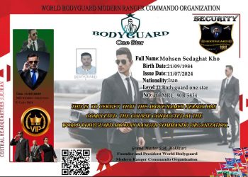 محسن صداقت خو