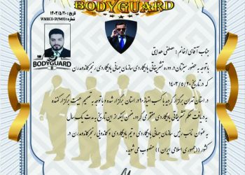 مصطفی هدایتی