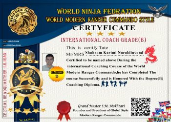 حکم مربیگری درجه ی B بین الملل رنجرکماندومدرن استاد شهرام کریمی