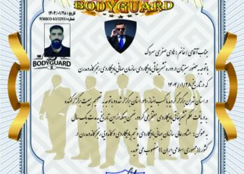 حکم انتصاب ابلاغ آقای هادی صفری به عنوان مشاور عالی سازمان