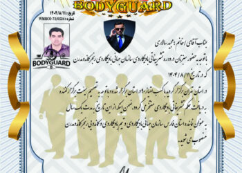 انتصاب اقای سالاری به عنوان نماینده سازمان در استان فارس